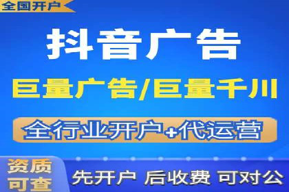 百度竞价代运营案例：从零到百万