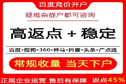 某品牌通过百度信息流推广实现销售翻倍